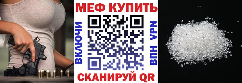 Виды наркоты Рудня Cocaine  Метадон  Alpha-PVP  МАРИХУАНА  Меф 