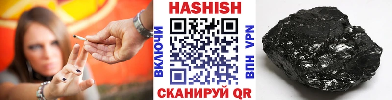 Конопля Рудня