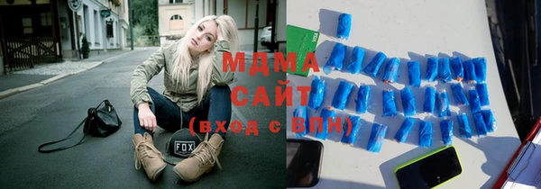 синтетический гашиш Балахна
