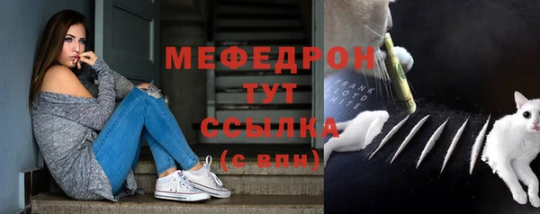 не бодяженный Баксан