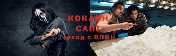 не бодяженный Баксан