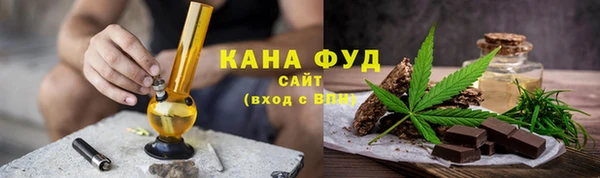 не бодяженный Баксан