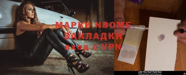 не бодяженный Баксан