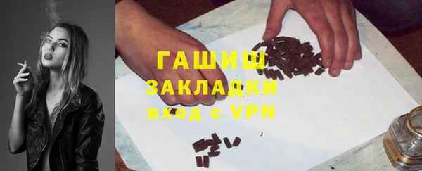 не бодяженный Баксан