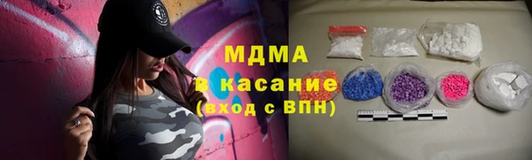 не бодяженный Баксан