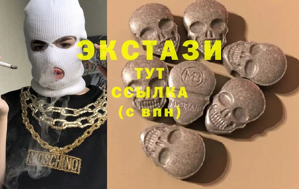 не бодяженный Баксан