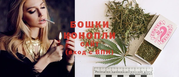 экстази Балабаново