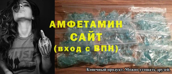 не бодяженный Баксан