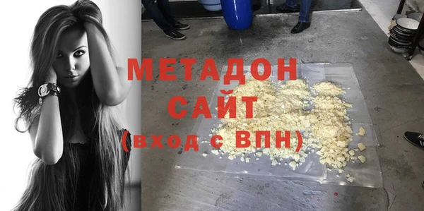 не бодяженный Баксан