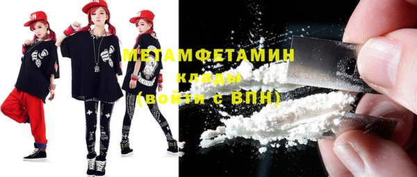 не бодяженный Баксан