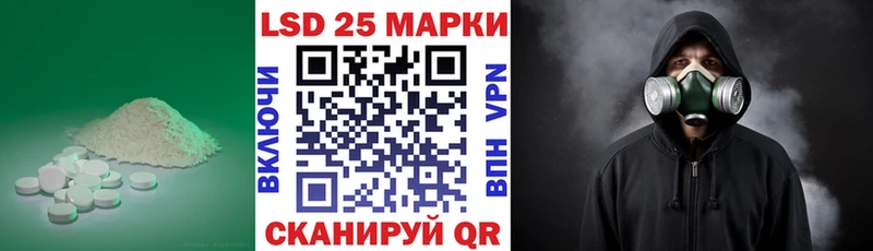 даркнет сайт  Рудня  Лсд 25 экстази кислота 